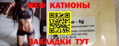 тгк Чапаевск