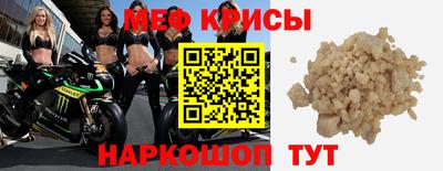 2c-b Чебоксары