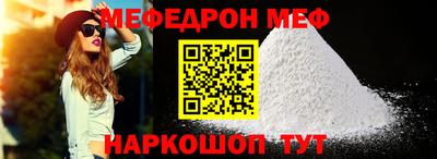 2c-b Чебоксары
