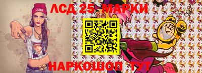2c-b Чебоксары