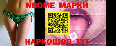 2c-b Чебоксары