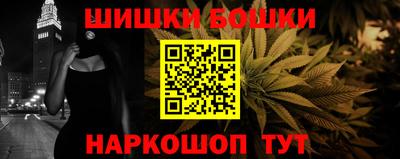 марки lsd Чебаркуль