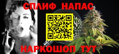 марки lsd Чебаркуль