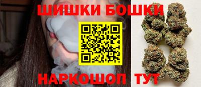 марки lsd Чебаркуль
