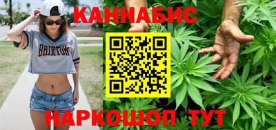 2c-b Чебоксары