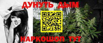 2c-b Чебоксары