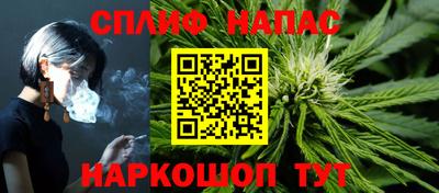 марки lsd Чебаркуль