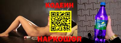 тгк Чапаевск