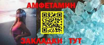 тгк Чапаевск
