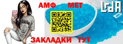 2c-b Чебоксары
