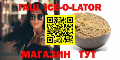 2c-b Чебоксары