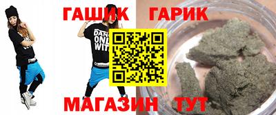 марки lsd Чебаркуль