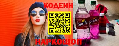 марки lsd Чебаркуль