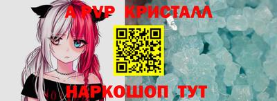2c-b Чебоксары