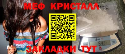 2c-b Чебоксары
