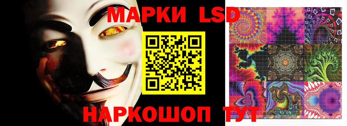 Лсд 25 экстази ecstasy  Вход с VPN  Касимов  LSD-25 экстази ecstasy 